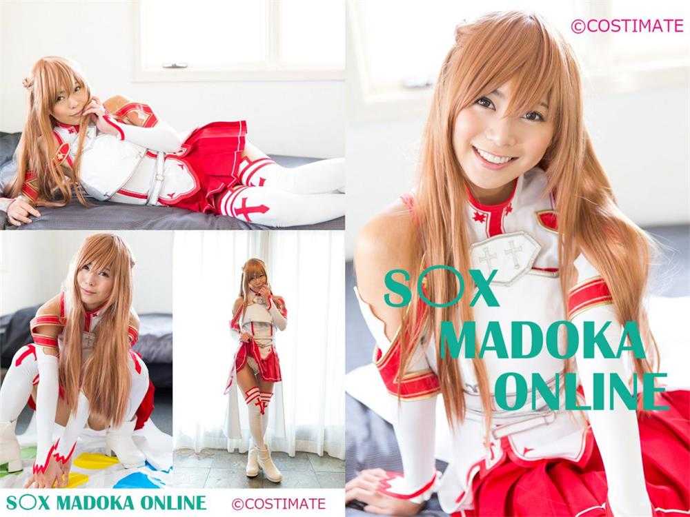 [COSTIMATE] S〇X MADOKA ONLINE [1.76G]（1）