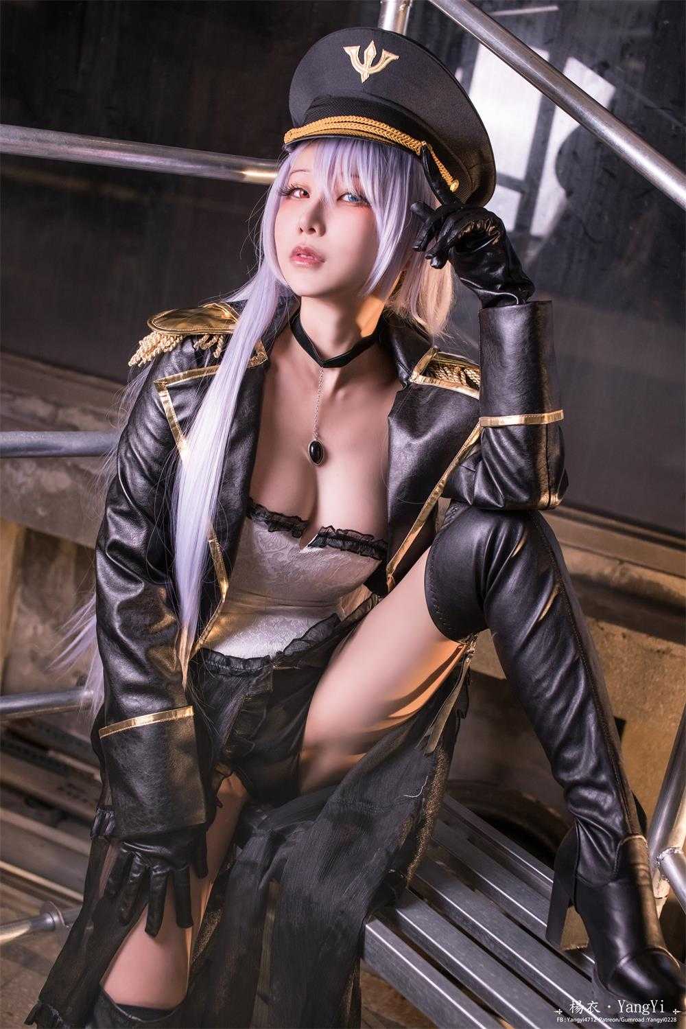 楊衣Yangyi - 黑山梗菜 [26P/156M](1