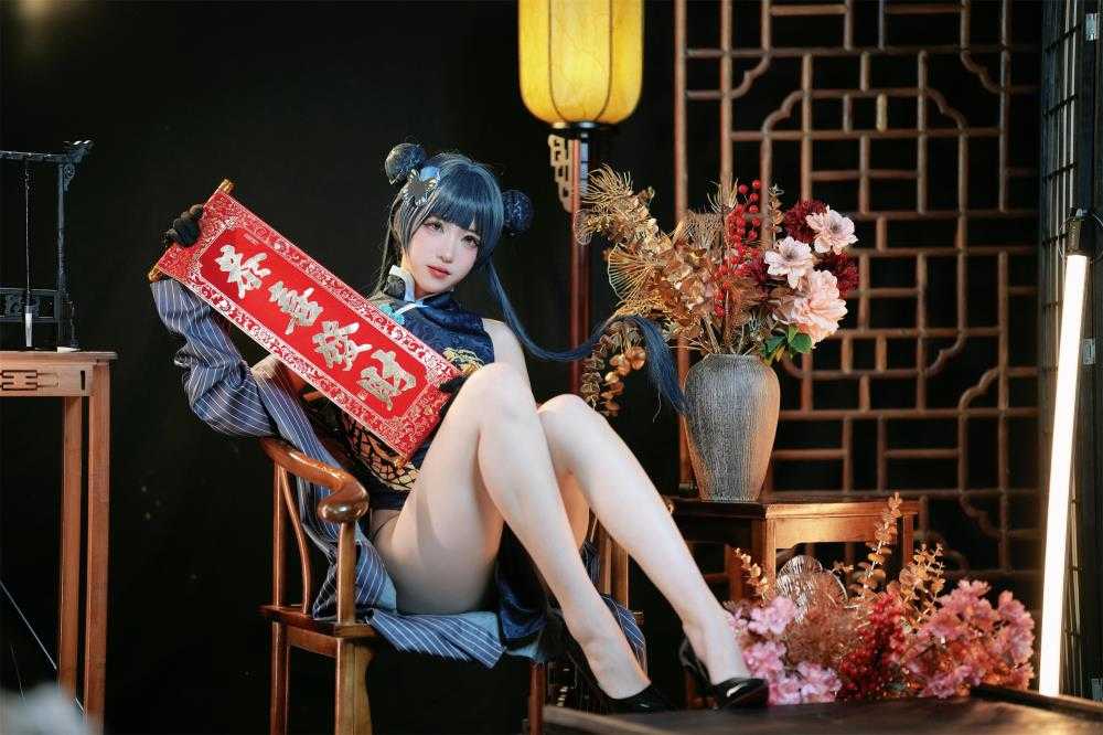 宮本桜 宫本樱樱饼 - 蔚蓝档案 龙华妃咲 [42P/124M](1