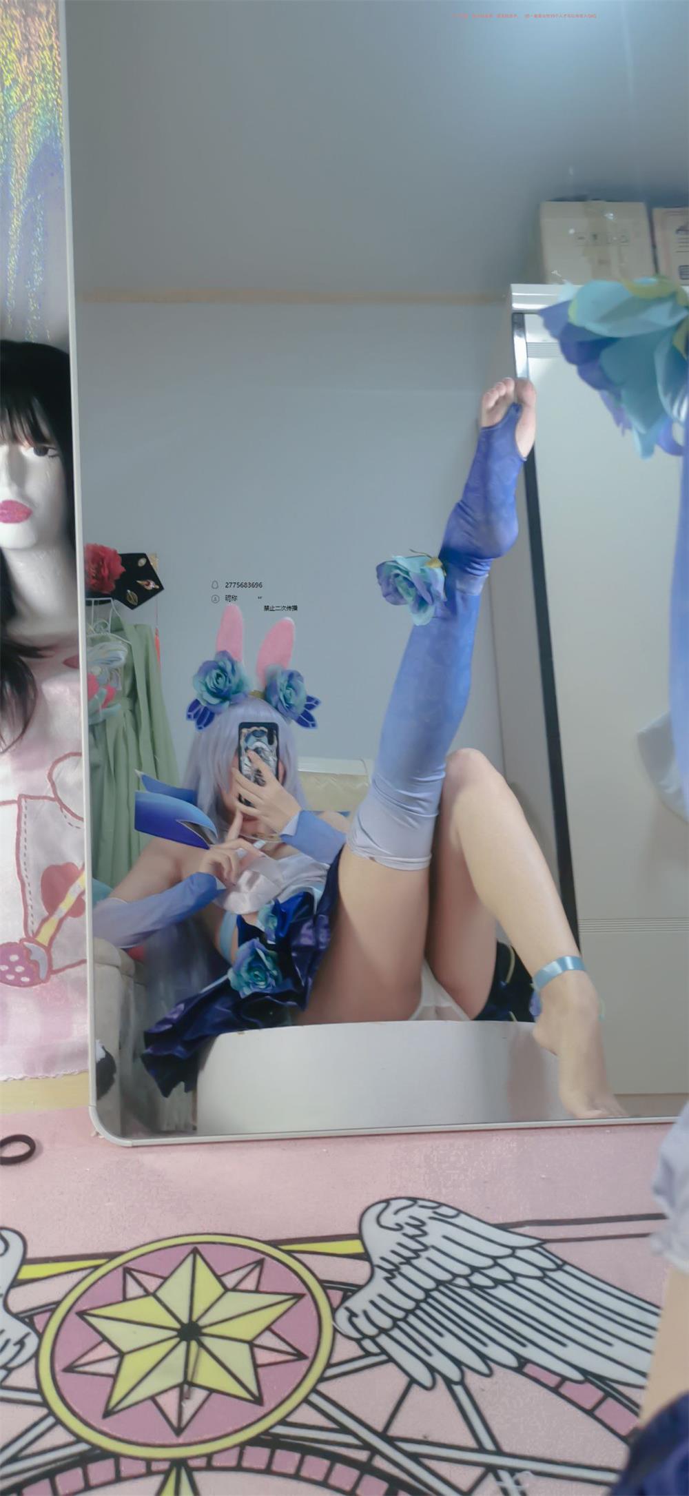[沐沐酱]-王者荣耀公孙离[26/4V/166M] 4
